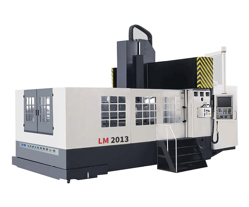 LM2013龙门加工中心
